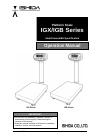 Ishida scales manuals and user guides pdf preview and download