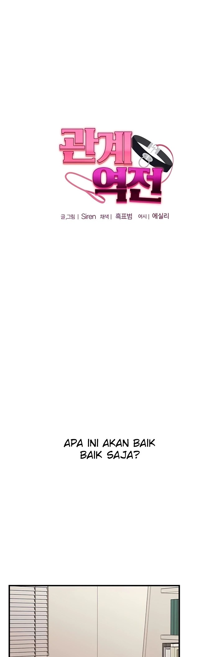 Komik Relationship Reversal Chapter 75 Halaman 2