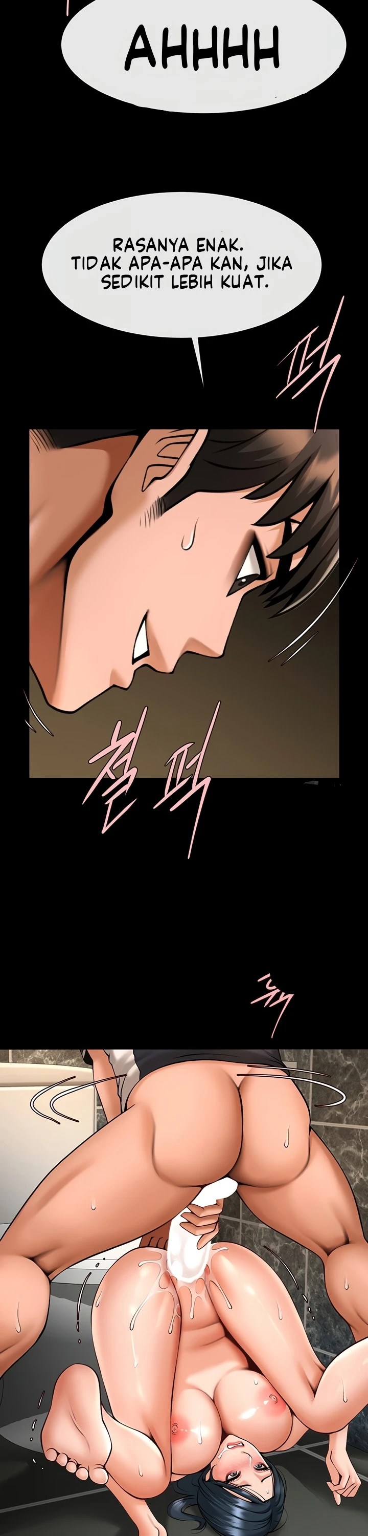 Komik The Cheat Hitter Chapter 74 Halaman 14