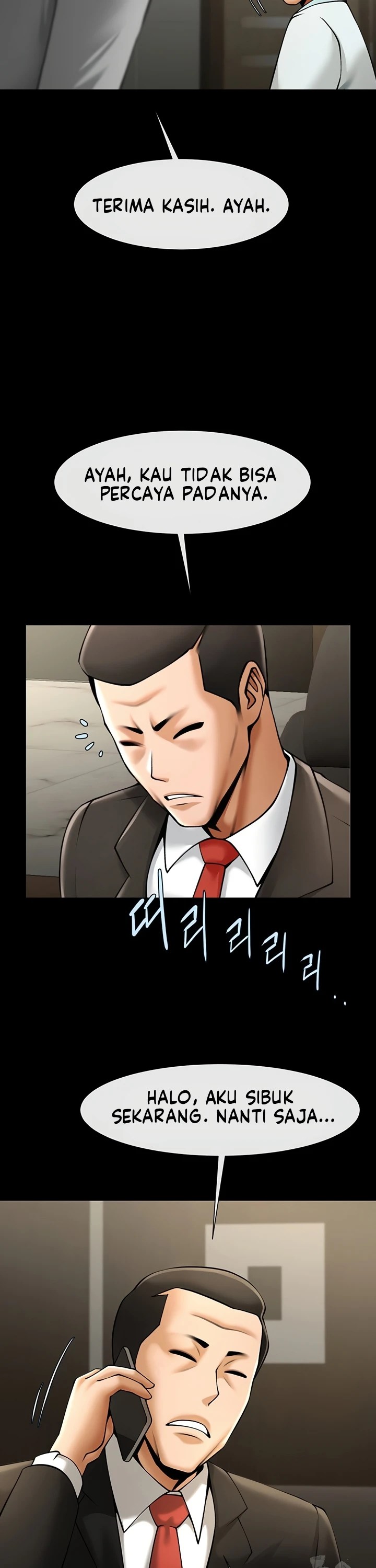 Komik The Cheat Hitter Chapter 74 Halaman 25