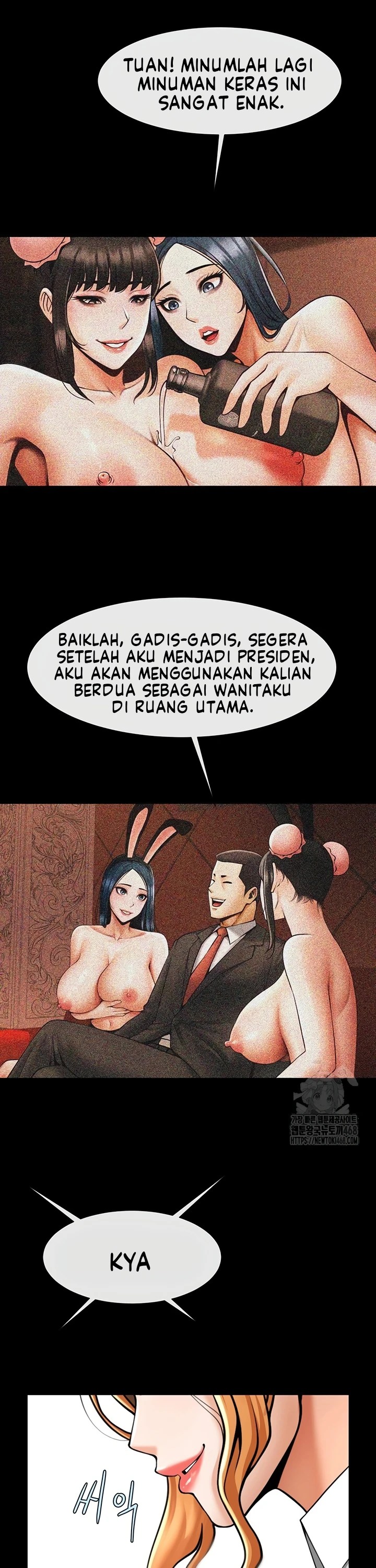 Komik The Cheat Hitter Chapter 74 Halaman 34