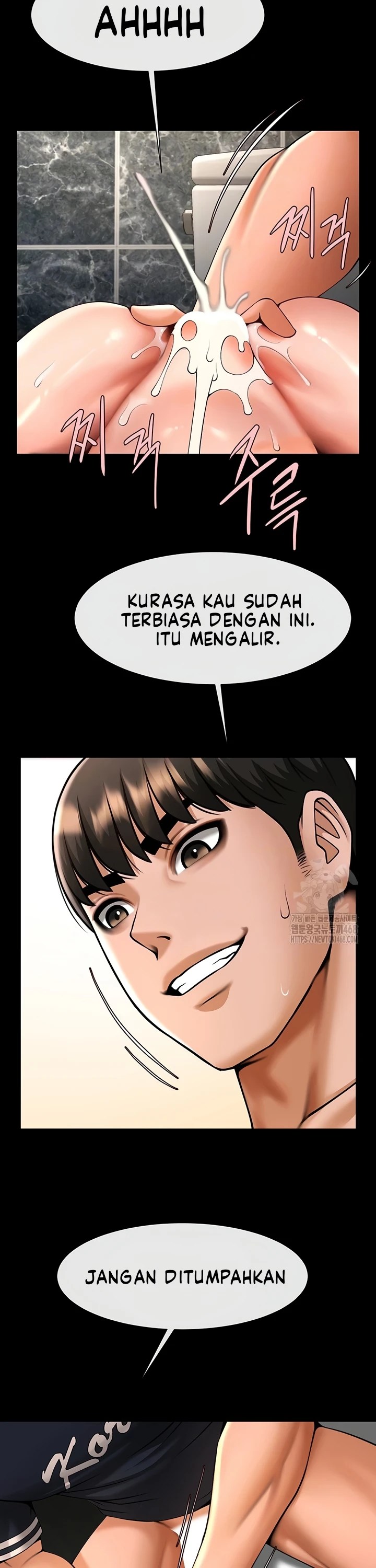 Komik The Cheat Hitter Chapter 74 Halaman 7