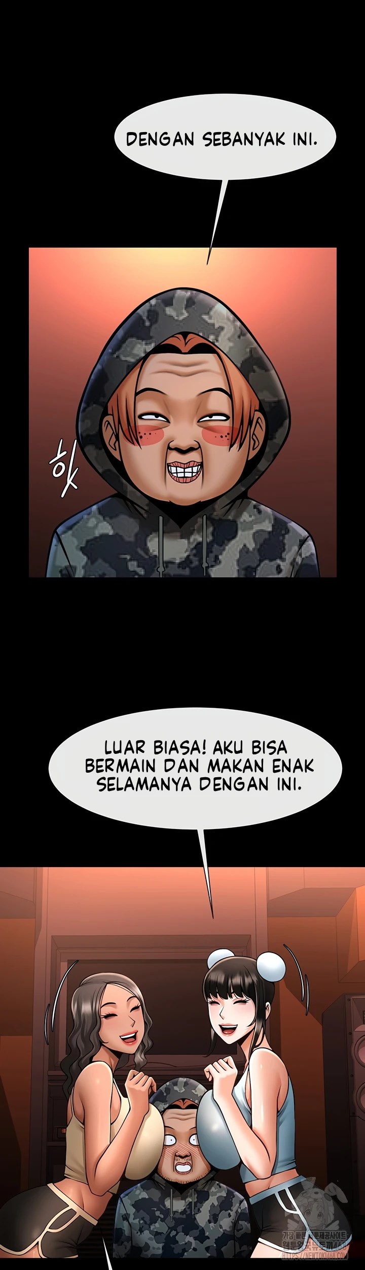 Komik The Cheat Hitter Chapter 75 Halaman 13