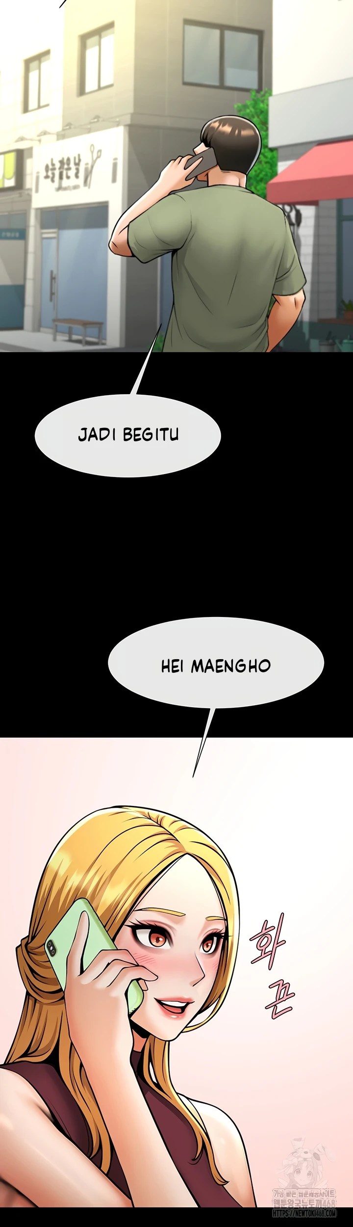 Komik The Cheat Hitter Chapter 75 Halaman 20