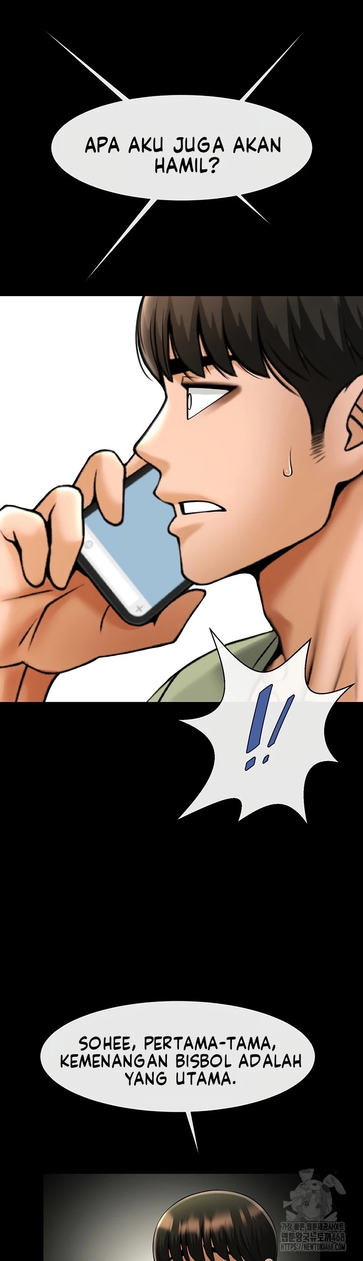 Komik The Cheat Hitter Chapter 75 Halaman 21