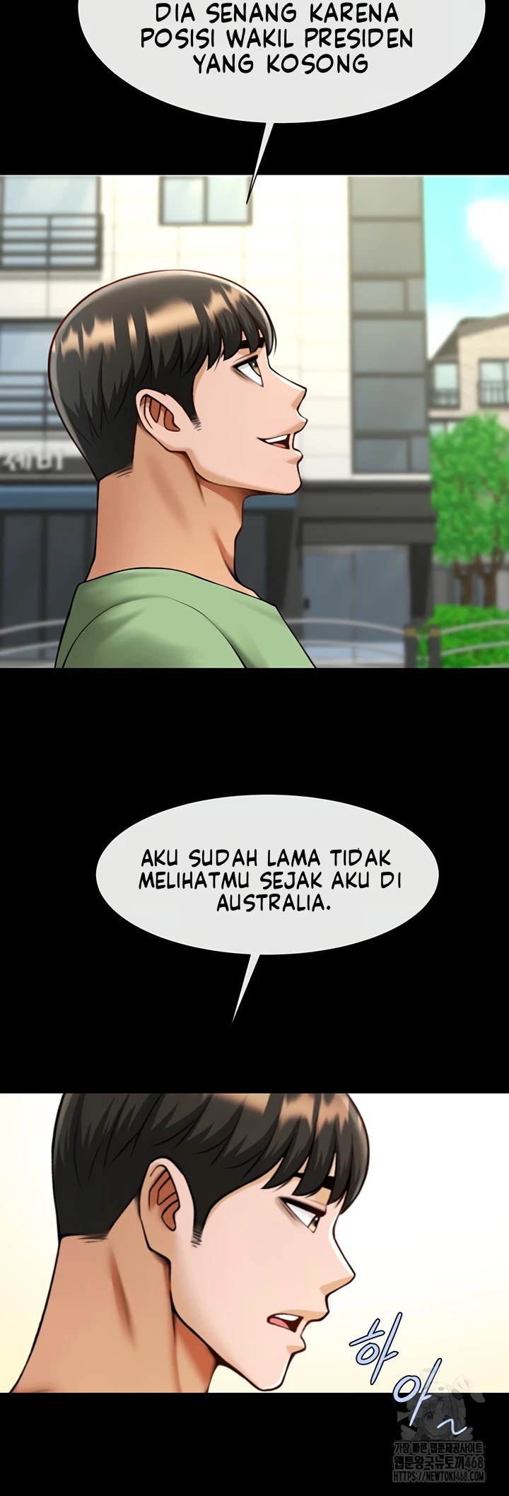 Komik The Cheat Hitter Chapter 75 Halaman 24