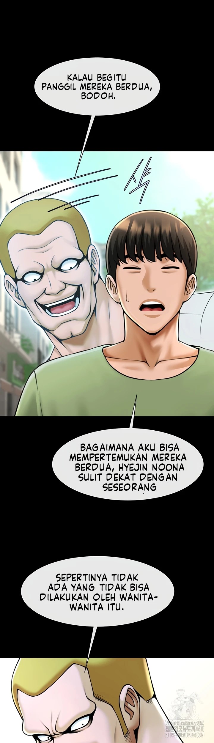 Komik The Cheat Hitter Chapter 75 Halaman 27