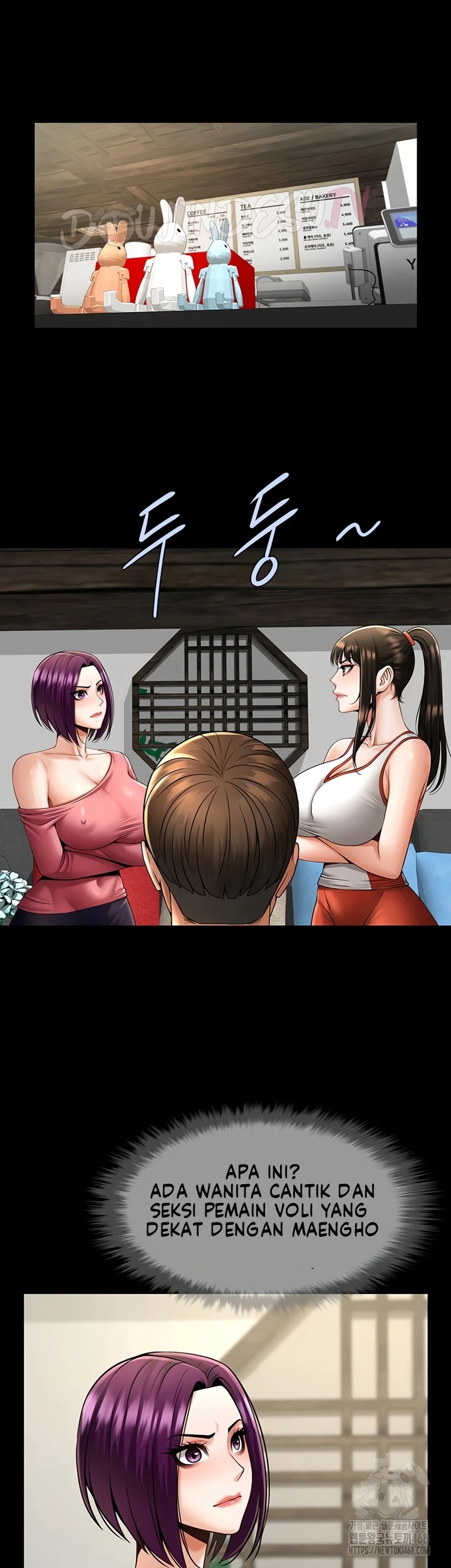 Komik The Cheat Hitter Chapter 75 Halaman 31