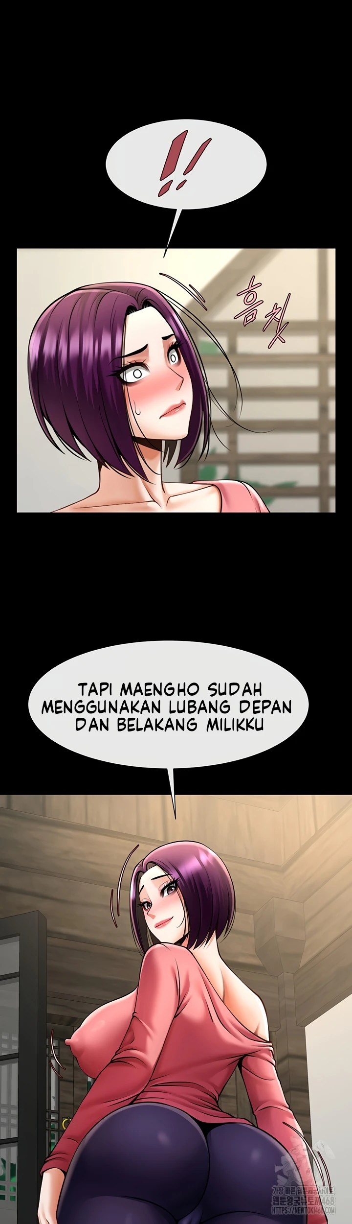 Komik The Cheat Hitter Chapter 75 Halaman 37