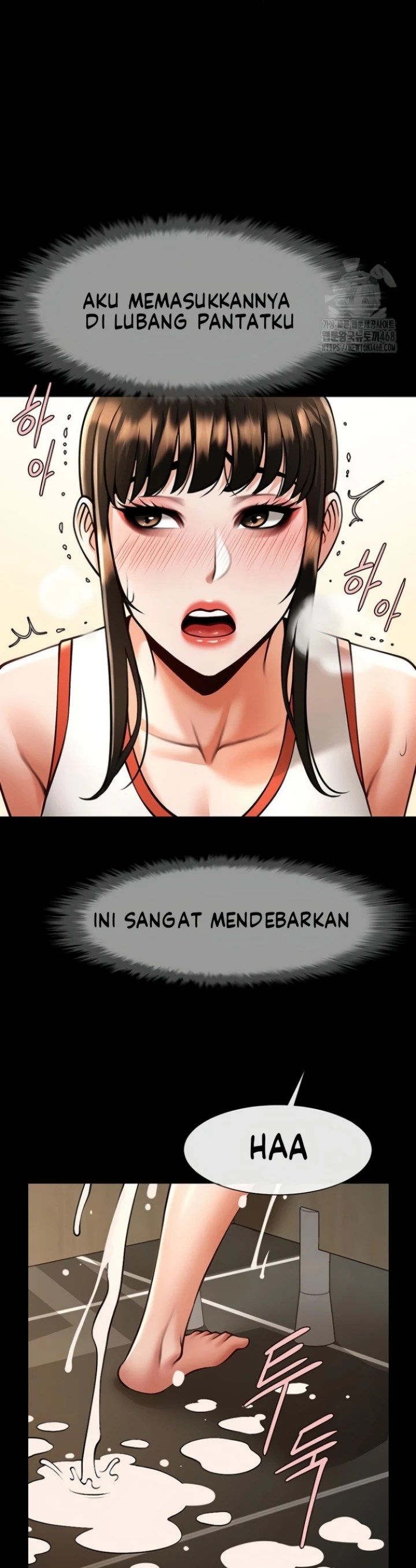 Komik The Cheat Hitter Chapter 76 Halaman 11