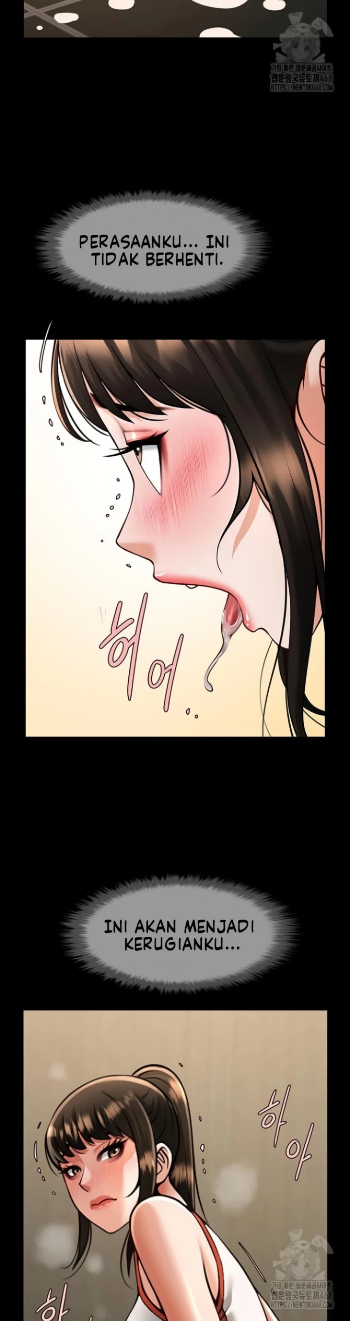 Komik The Cheat Hitter Chapter 76 Halaman 12