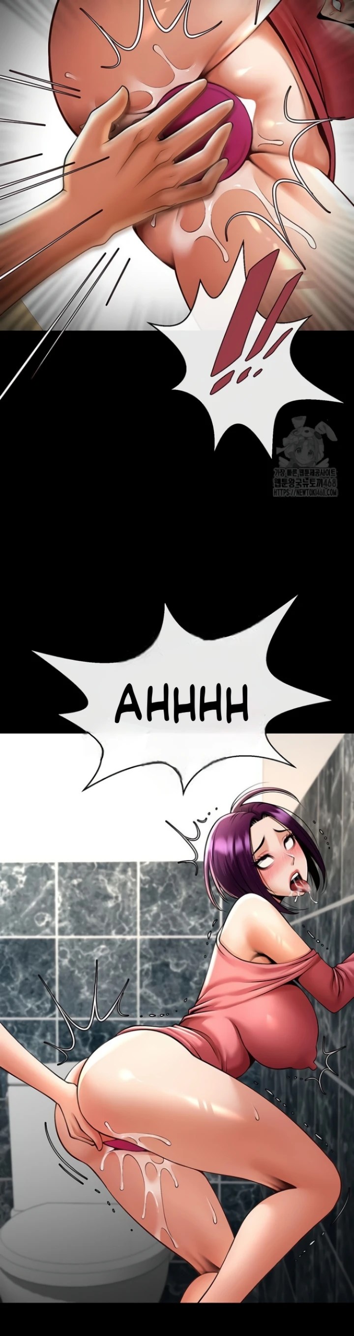 Komik The Cheat Hitter Chapter 76 Halaman 15
