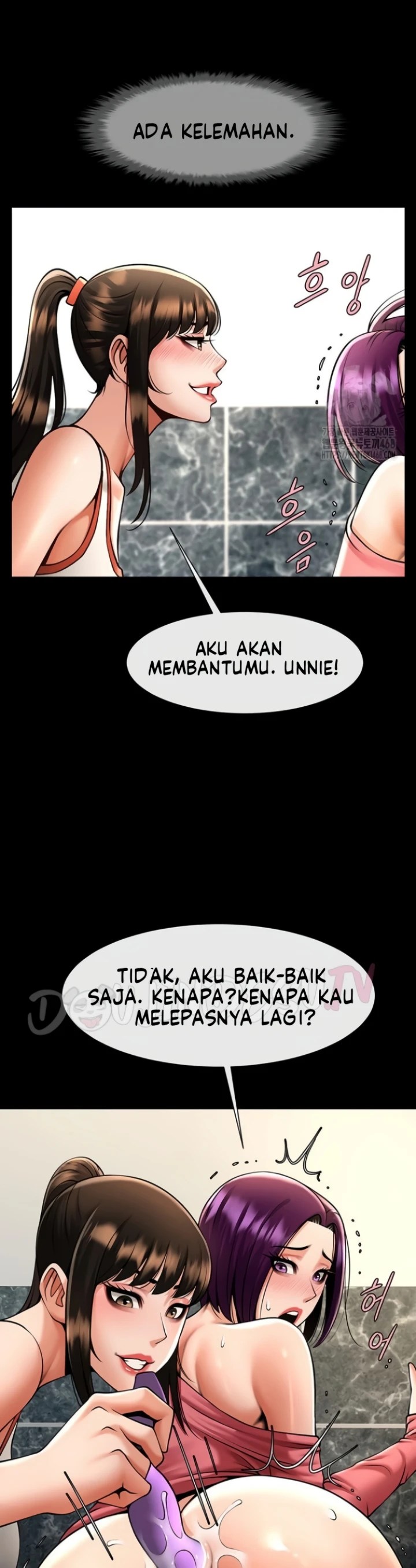 Komik The Cheat Hitter Chapter 76 Halaman 16
