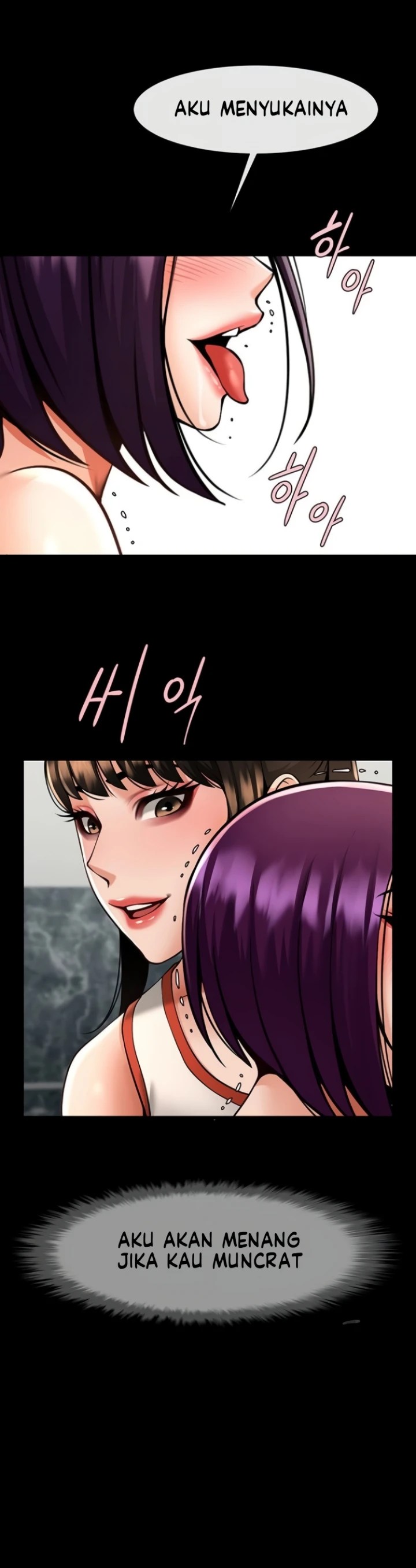 Komik The Cheat Hitter Chapter 76 Halaman 22