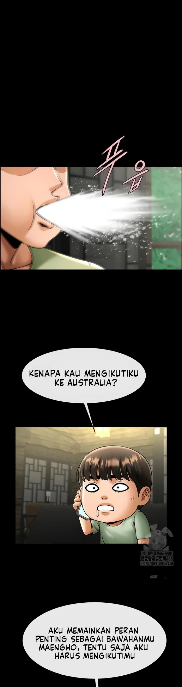 Komik The Cheat Hitter Chapter 76 Halaman 23