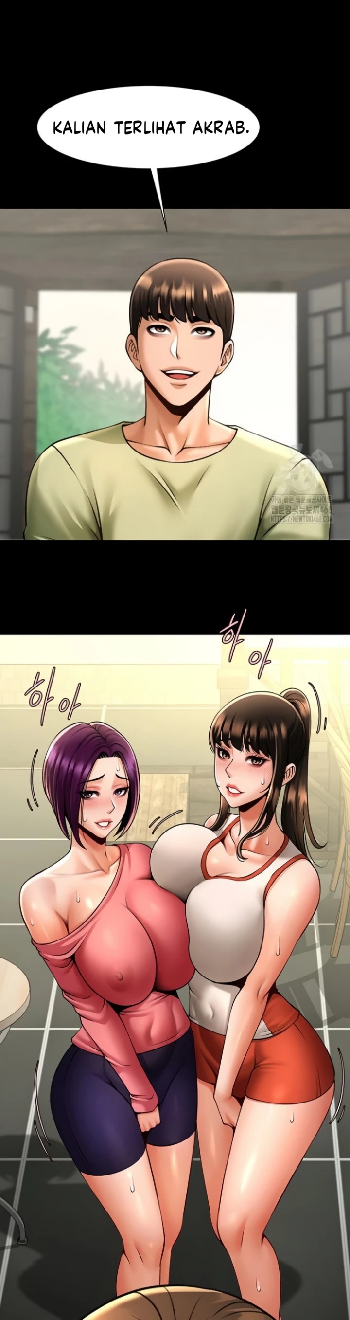 Komik The Cheat Hitter Chapter 76 Halaman 32