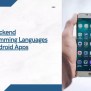 PPT - Top Backend Programming Languages For Android Apps PowerPoint ...