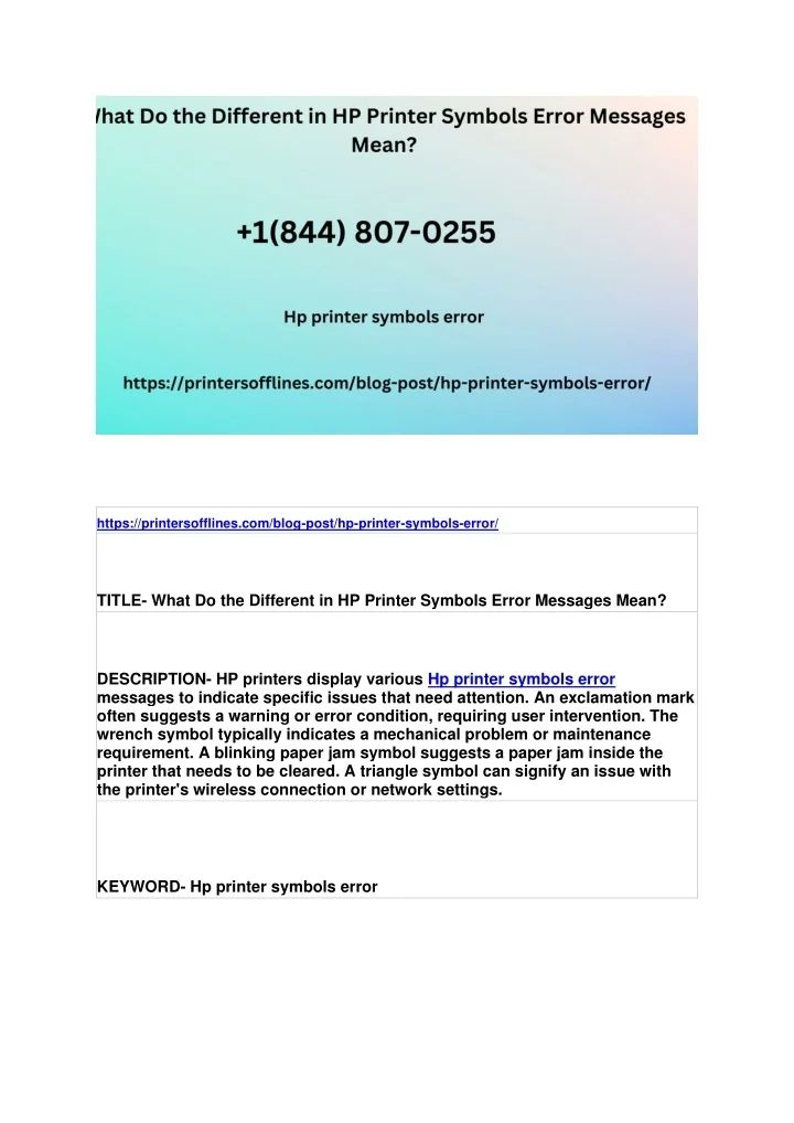 What Does Different Error Codes Mean On Hp Printer Display - Premium Abstract Illustration Gallery - 8K