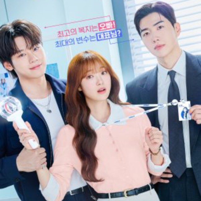 6 Rekomendasi Drakor untuk Teman Akhir Pekan, Ada Romance hingga Kisah Balas Dendam