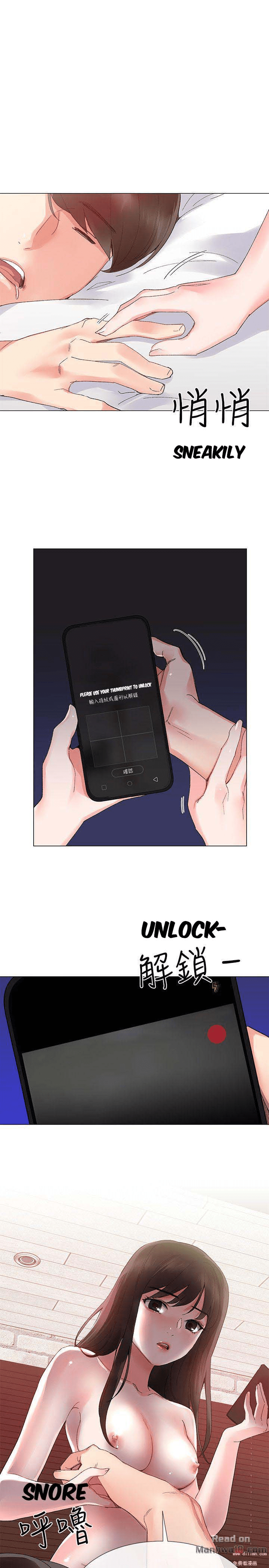 Komik Repeater Chapter 4 Halaman 13