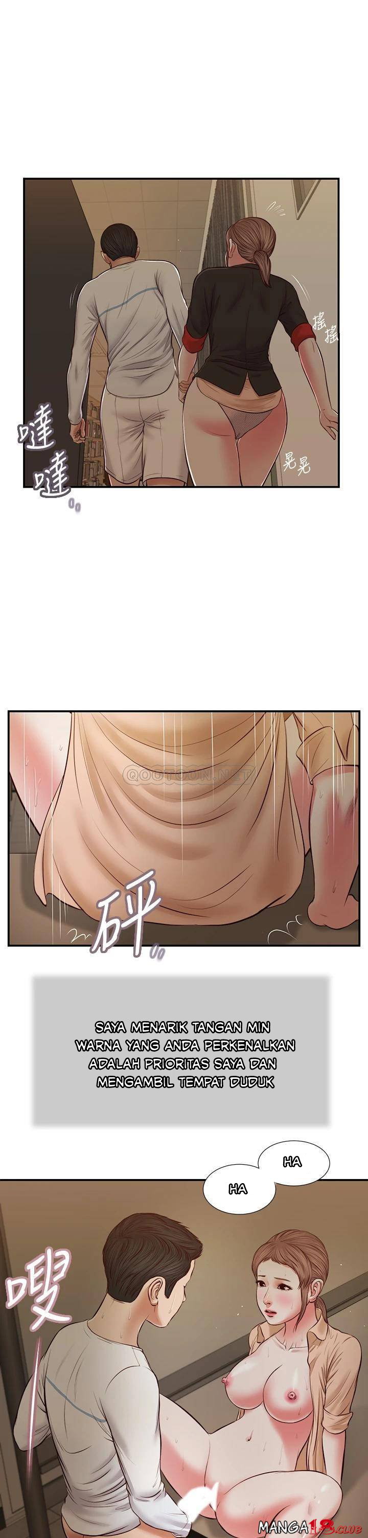 Komik Concubine Chapter 33 Halaman 1