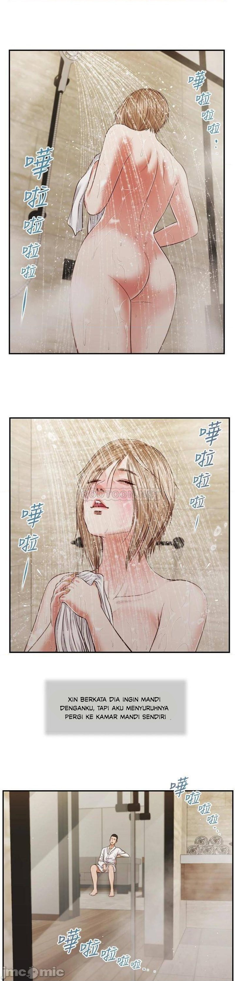 Komik Concubine Chapter 81 Halaman 3
