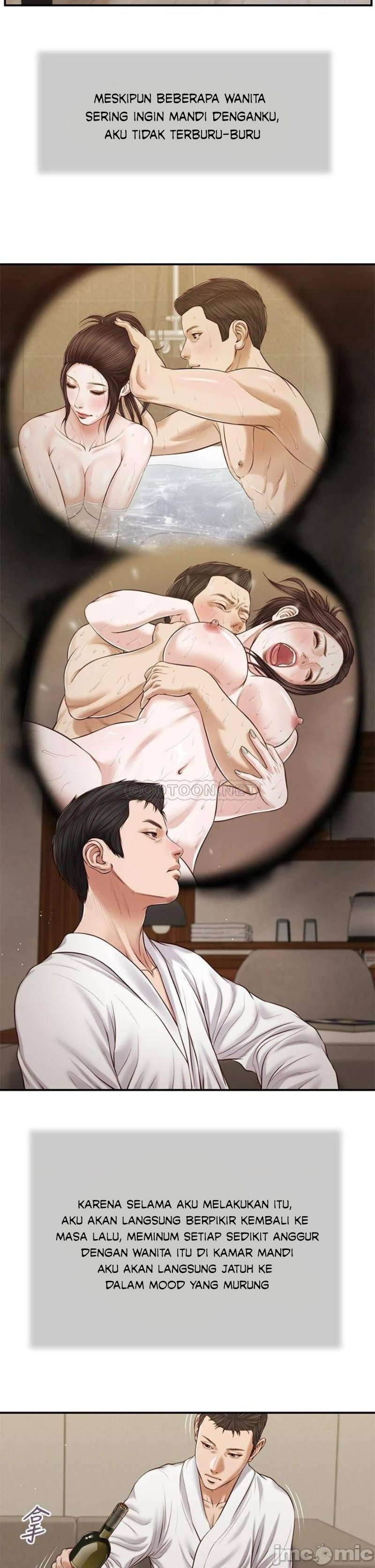Komik Concubine Chapter 81 Halaman 4