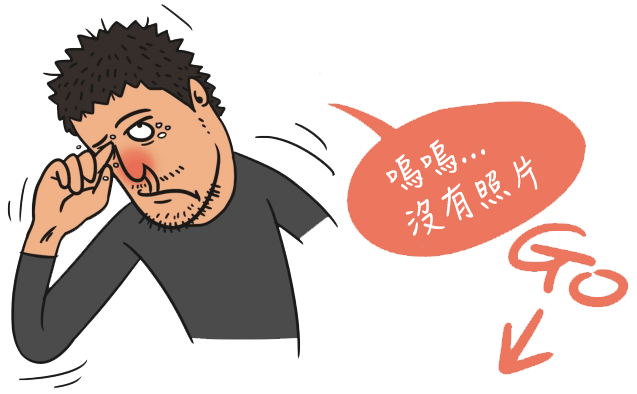 2026臺中城市半程馬拉松 RUN FOR OUR PLANET 跑出綠色永續新里程