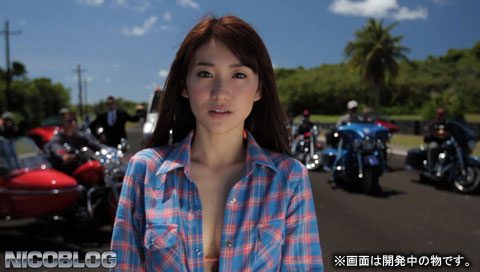 How to search to see if someone is on a dating site, how to identify an online dating scammer. AKB1/48: Idol to Guam de Koishitara (Japan) PSP ISO
