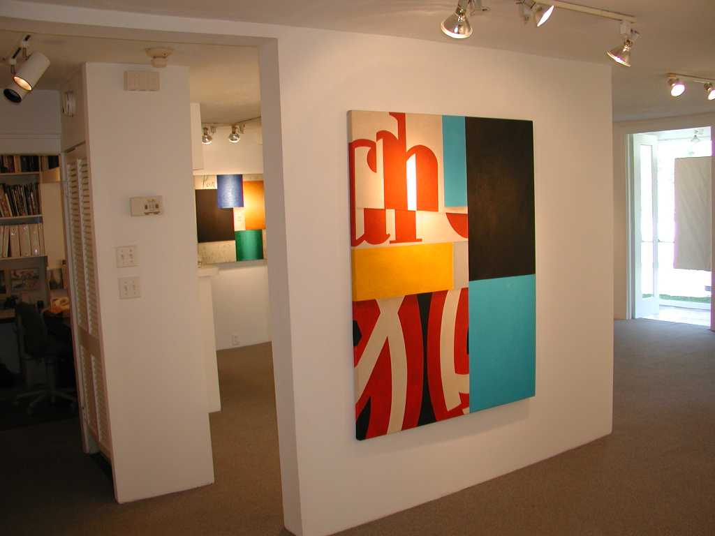 At Play in the Utopian Matrix exhibition (2001) by Cecil Touchon at William Campbell Contemporary Art in Fort Worth, Texas