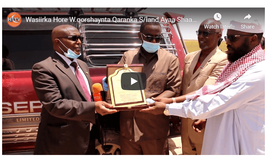 Wasiirka Hore W.qorshaynta Qaranka S/land Ayaa Shaahado Sharaf Gudoonsiyay Masuuliyin Kala Duwan.