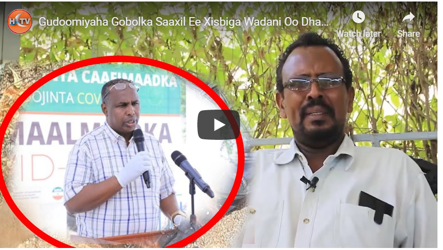 Gudoomiyaha Gobolka Saaxil Ee Xisbiga Wadani Oo Dhaliilay Agaasimaha Caafimaadka.