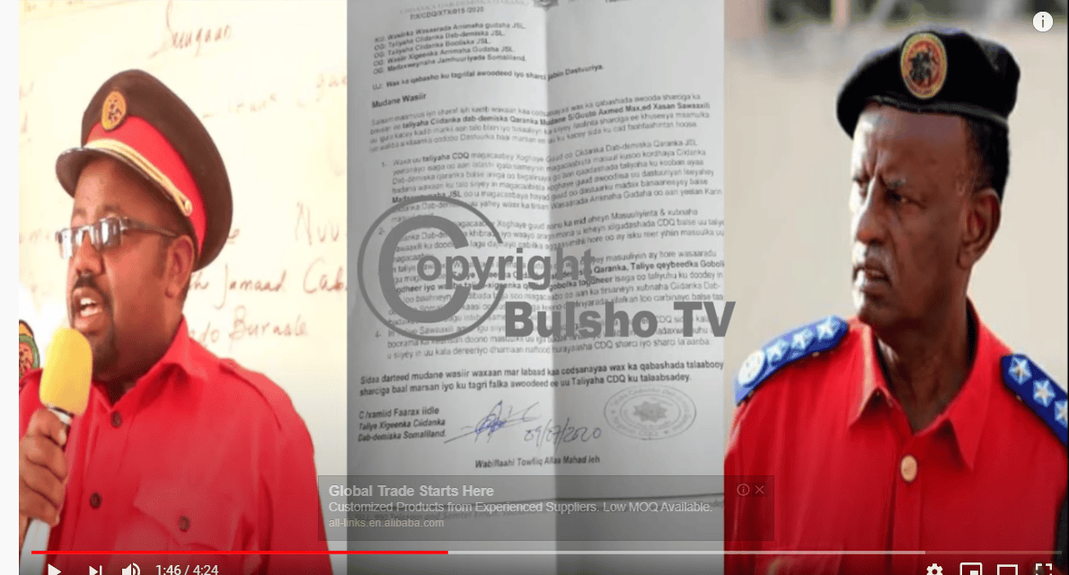 Somaliland Taliye Kuxigeen Dacwad Ka Gudbiyay Taliyihisii Iyo Shaqo Joojin Ka Dhacdey Taliska