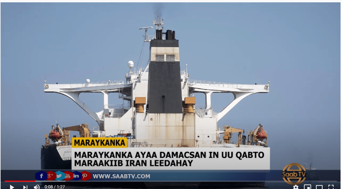 Maraykanka Oo Damcsan In Uu Qabto Maraakiib Ay Iiraan La Leedahay