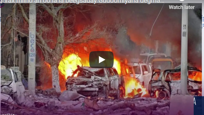 Qarax miino ah oo la la beegsaday Gudoomiyaha degmada yaaqshiid ee Gobolka Banaadir