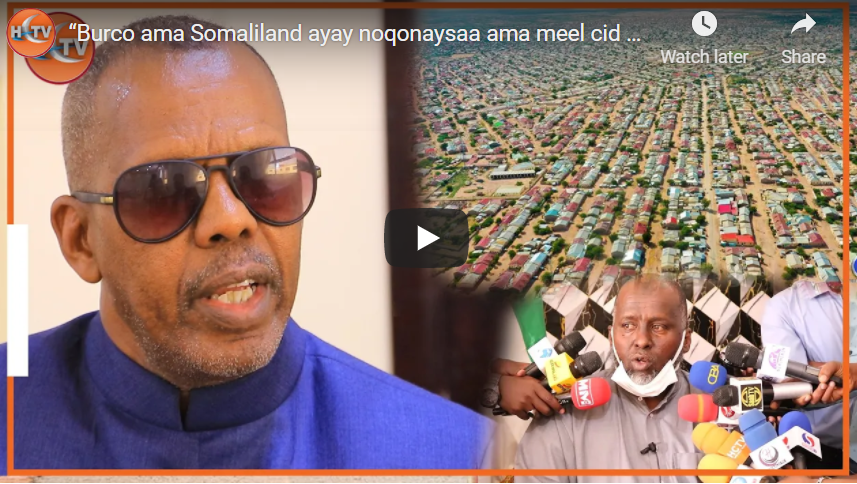 Jaamac Karaciin oo dhaliilo u soo jeediyay maayirka degmada burco