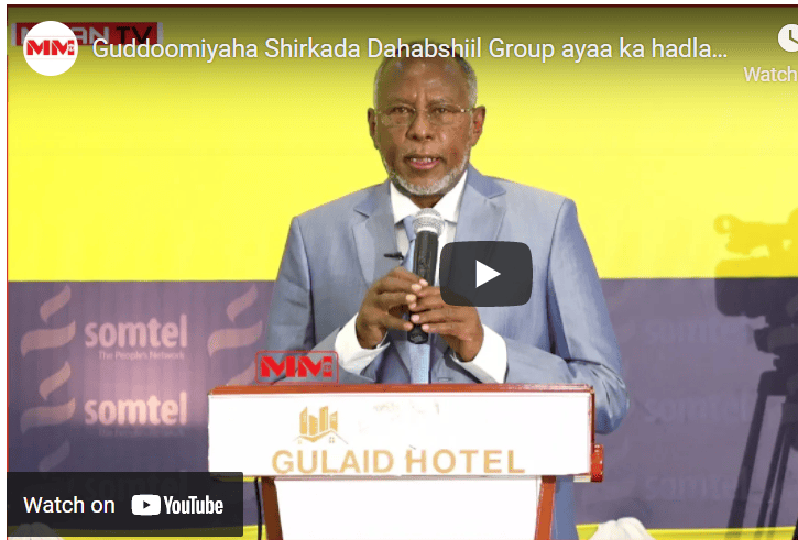 Guddoomiyaha Shirkada Dahabshiil Group ayaa ka hadlay sababtii uu u furay saamiga Somtel.