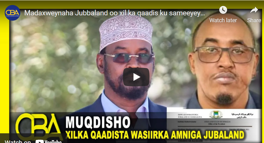 Madaxweynaha Jubbaland oo xil ka qaadis ku sameeyey Abdirashiid Janaan oo Heshiis lagalay DFS