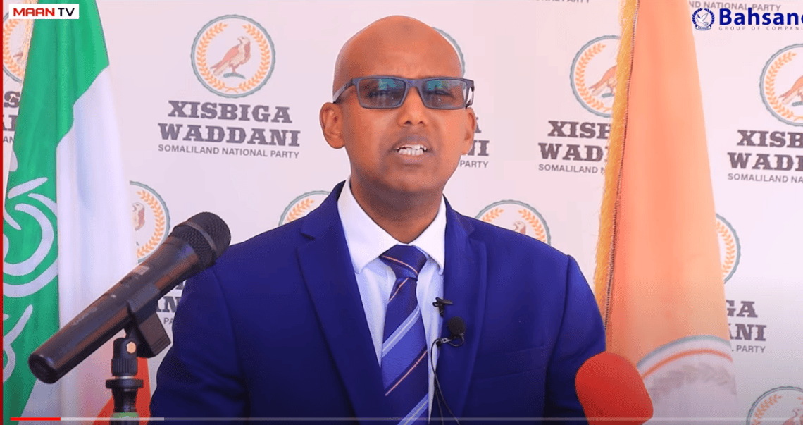 Askariga yar ee saldhiga Hargeysa Jooga Cabdiqaadir Jirde Sharciga Bari Maayo” Xisbiga Waddani