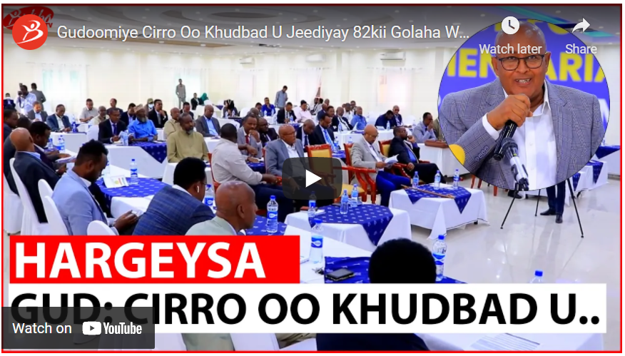 Gudoomiye Cirro Oo Khudbad U Jeediyay 82kii Golaha Wakiilada Ee Cusbaa