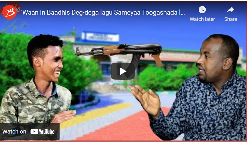 Waan in Baadhis Deg-dega lagu Sameyaa Toogashada lagu Dilay Ardeyga” Xisbiga Waddani