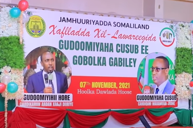 Codkii Shalay Xaaranta Ahaa , Goortuu Xalaal Noqday Cirro Ayaa Ka Waydiin” Wasiirka Isgaadhsiinta