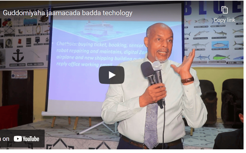 Guddomiyaha Jaamacada Culuunta Badda Berbera Mawduuc ku saabsan Technology-ada