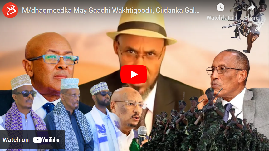 M/dhaqmeedka May Gaadhi Wakhtigoodii, Ciidanka Galay Buurta GL, Muuse Noomuu Furin Ururada” Xog Ogaa