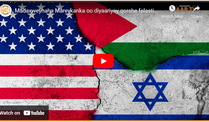 Madaxweynaha Mareykanka oo diyaariyay qorshe falastiin loogu aqoonsanaayo dal Madax banaan