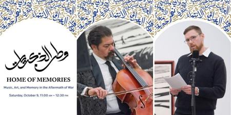 Online Concert and Event Listings of the Week - 8 October