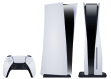 A ps5 placed among a group of objects on a white background.
