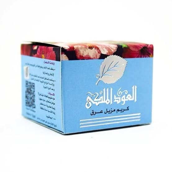 العود الملكي كوبي جودة عالية
