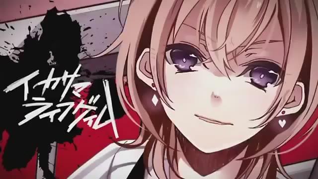 Music Spotlight Kemu イカサマライフゲム Ikasama Life Game