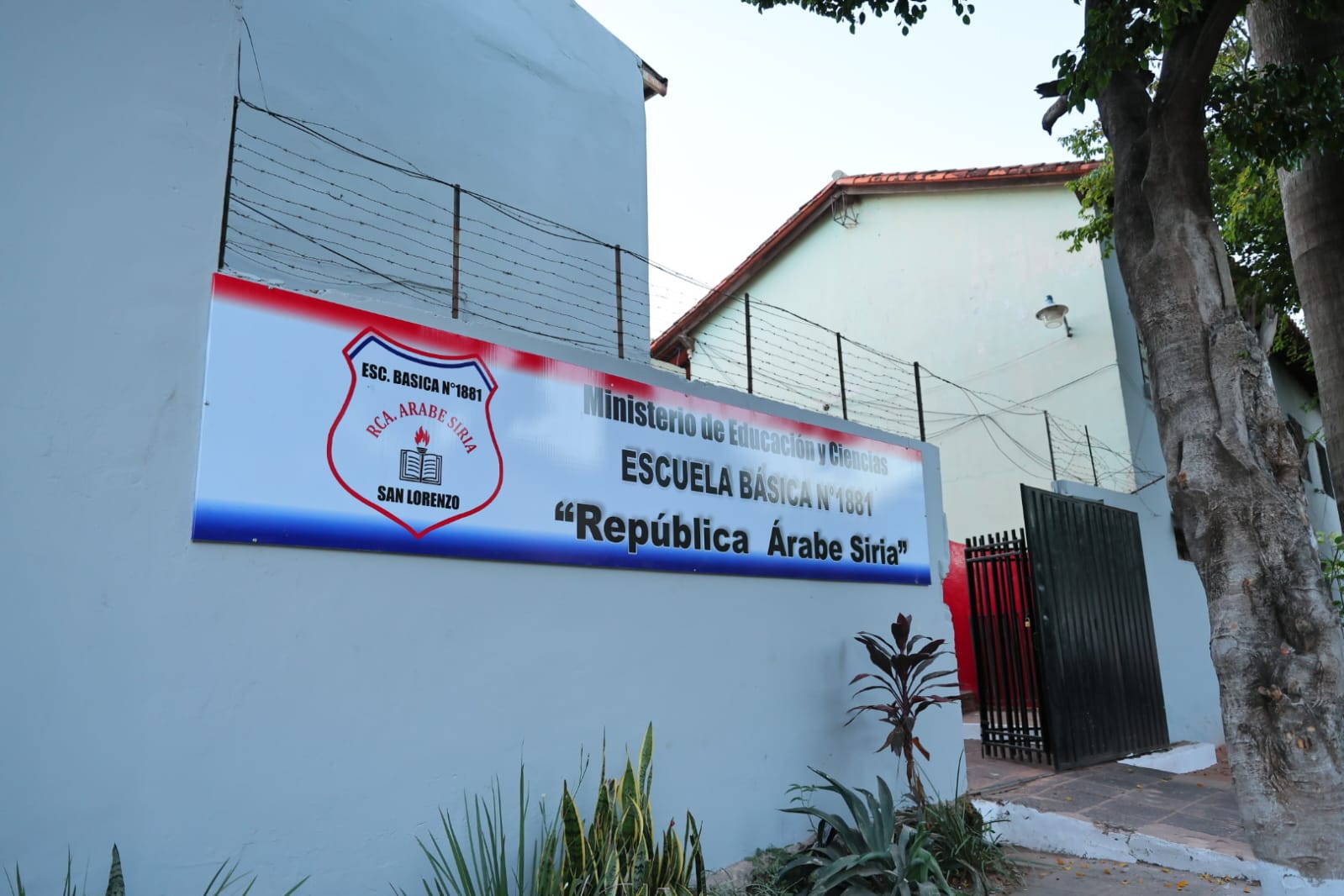 WhatsApp Image 2025-03-06 at 09.49.49